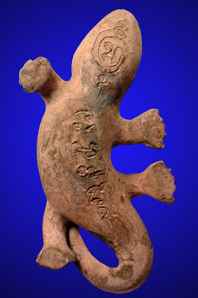 ตุ๊กแก หลวงพ่อครื้น เนื้อดิน ขนาด 5 นิ้ว