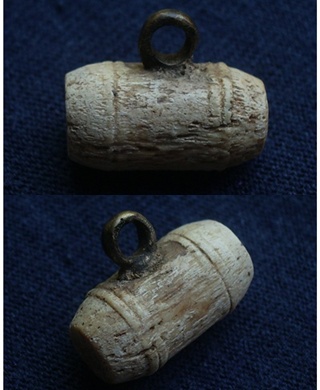 	 ตะโพน หลวงพ่อภักตร์ สามโก้ อ่างทอง (มาใหม่ครับ) เก่าดูง่ายครับ