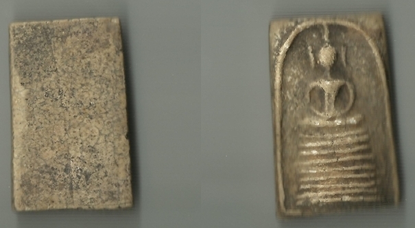 เปิดให้บูชา สมเด็จเกศไชโย 7ชั้น (นิยม)