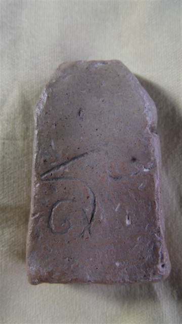 องค์นี้ใช่หลวงพ่อโหน่งไหมครับ