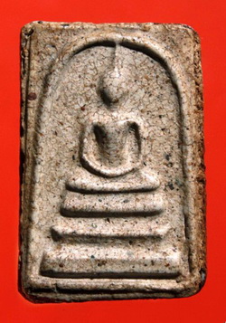 สมเด็จวัดระฆัง (พิมพ์ใหญ่)