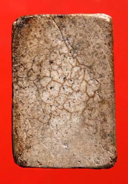 สมเด็จวัดระฆัง (พิมพ์ใหญ่)