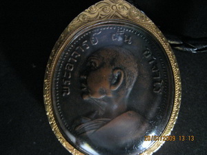 ขอรบกวนผู้รู้ให้คำแนะนำด้วยครับ