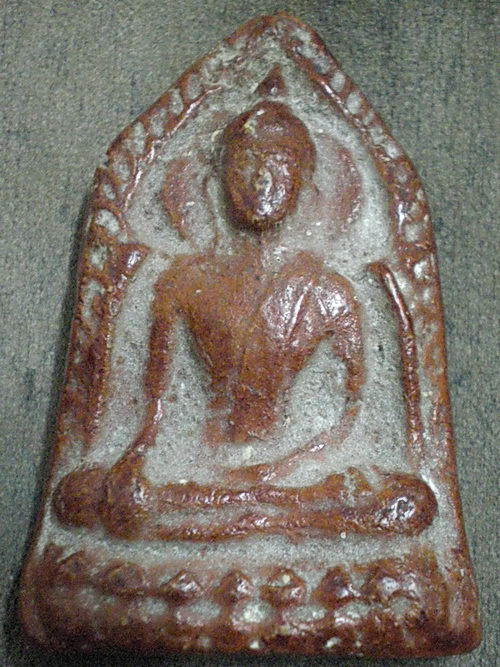 พระเนื้อดิน ไม่ทราบที่ 