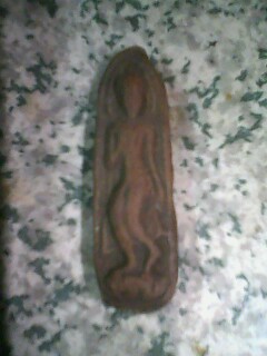 พระลีลาเนือดิน ไม่ทราบที