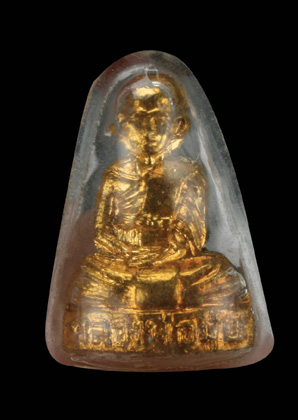 หลวงพ่อมุ่ยรุ่นไหนครับ