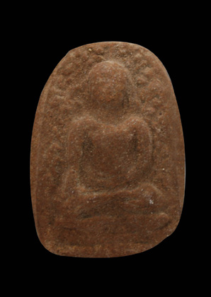 องค์นี้พระอะไรครับ