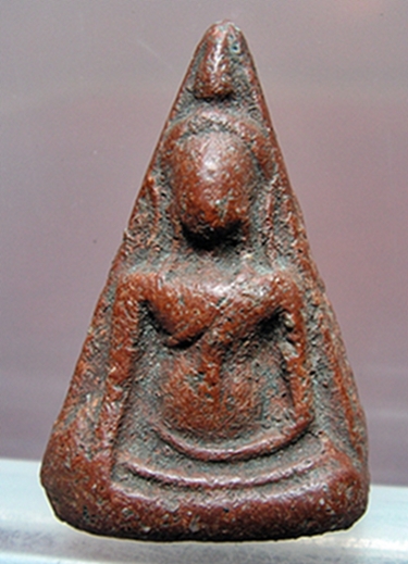 พระนางพญาพิมพ์เข่าโค้ง ถึงยุคหรือไม่ หรืออย่างไร