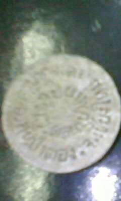 พระปิดตาคูรบากอดำ