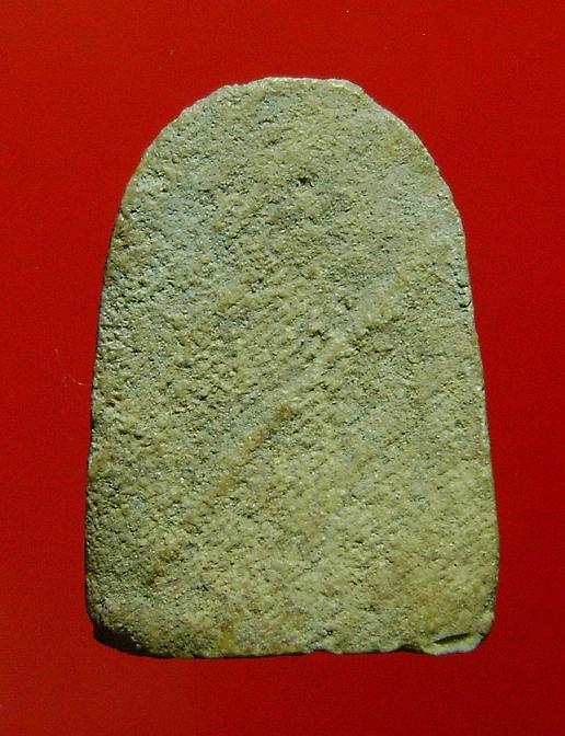 วัดเงินคลองเตย