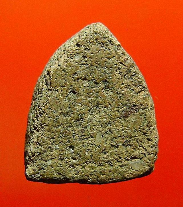 เนื้อดินครับ