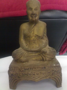 ขอรบกวนผู้รู้ให้คำแนะนำด้วยครับ