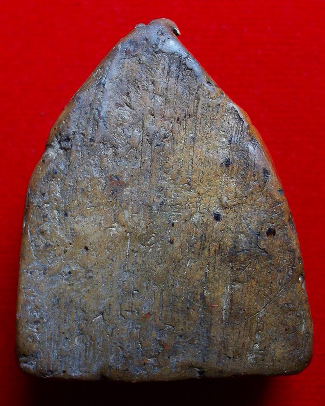 หลวงพ่อโต บางกระทิงครับ