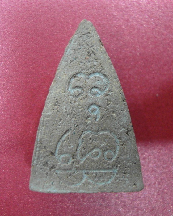 วอนเซียนผู้รู้ช่วยชี้แนะด้วยครับ 