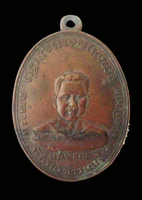 ได้มาแล้วก็ยังงงๆ