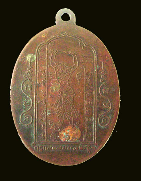 ได้มาแล้วก็ยังงงๆ