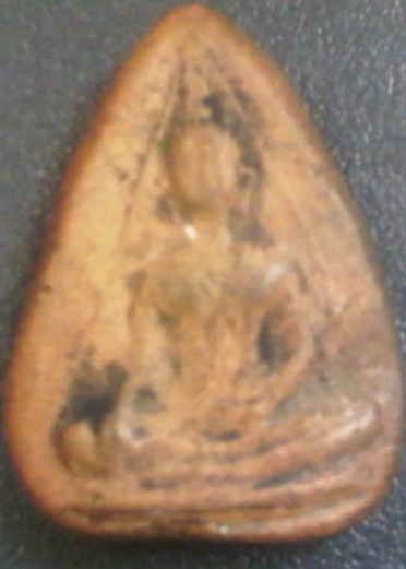 สอบถาม พระไม่ทราบชือ