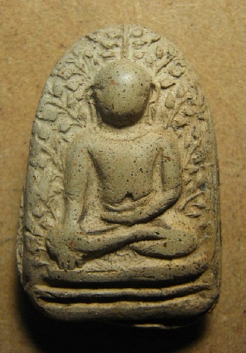 พระเปิม แท้มั้ยครับ