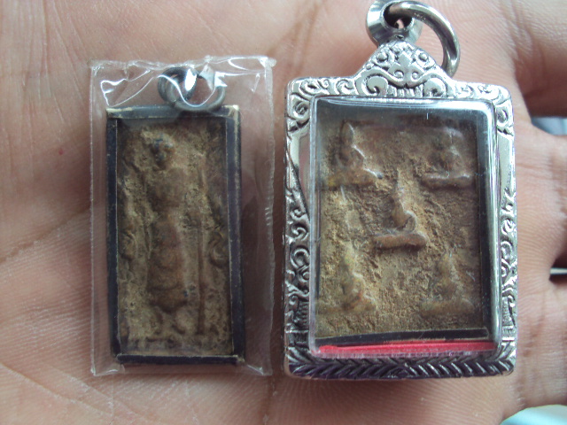 หลวงปู่ศุข