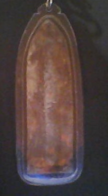 ช่วยดูพระร่วงให้หน่อยครับ พ่อให้มา