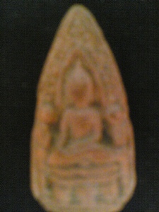 พระเลี่ยง ครับ 