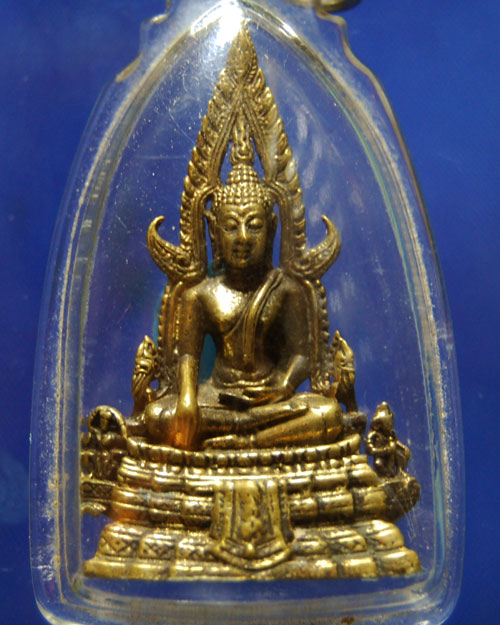 รบกวนสอบถามพระพุทธชินราช รุ่นใหนสร้างปีอะไรครับ แท้หรือไม่