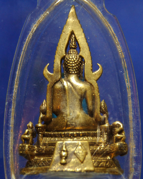 รบกวนสอบถามพระพุทธชินราช รุ่นใหนสร้างปีอะไรครับ แท้หรือไม่