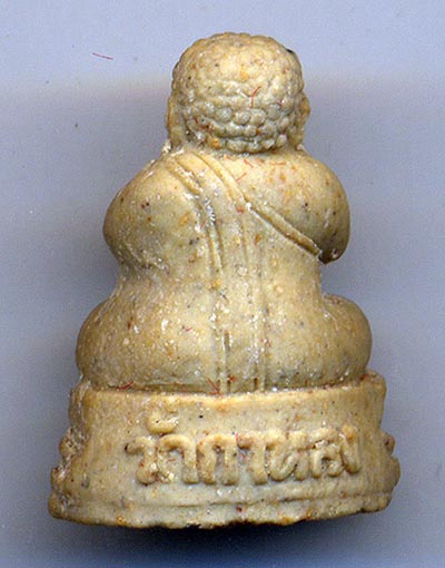 @@พระปิดตาลพ.สุด วัดกาหลง รุ่นแรก ปี26@@