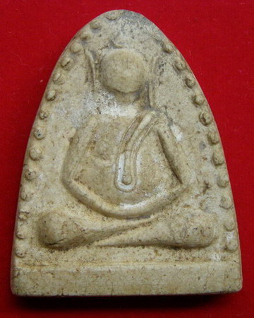 ขอยูนิต (เพิ่ม) จาก ร้าน ศิริกาญจน์ดา Amulet