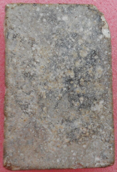 พระทราวดีชินเงิน