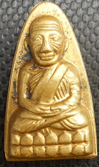 พระหลวงปู่ทวดปี05ตัว ท.ชว่ยติชมหนอ่ยครับ