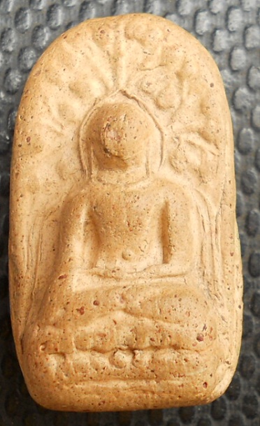 พระคงลำพูนถืงยุคไหมแท้ไหมครับ