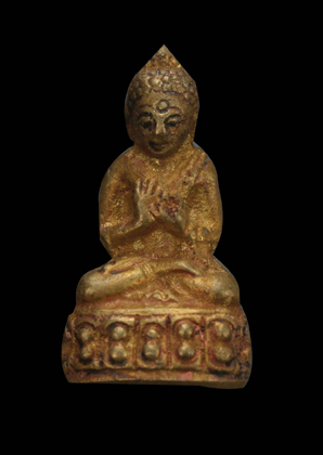 มารบกวนอีกแล้วครับ