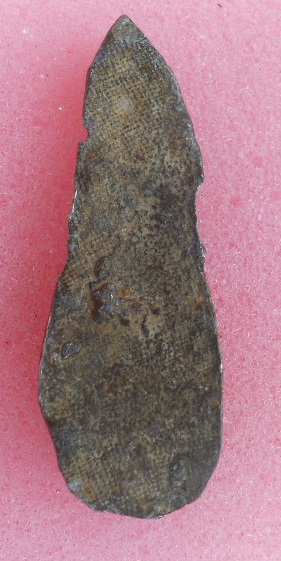 พระกรุไหนครับแท้ไหม