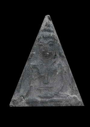 พระนาง วัดไหนครับ