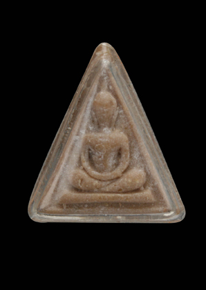 พระนาง วัดไหนครับ