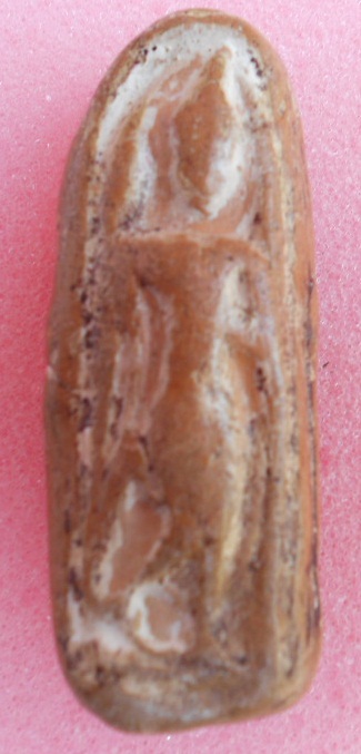 พระลีลาเม็ดขนุนองค์ที่2