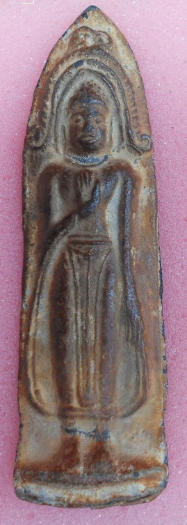 พระรว่งสนิมแดง