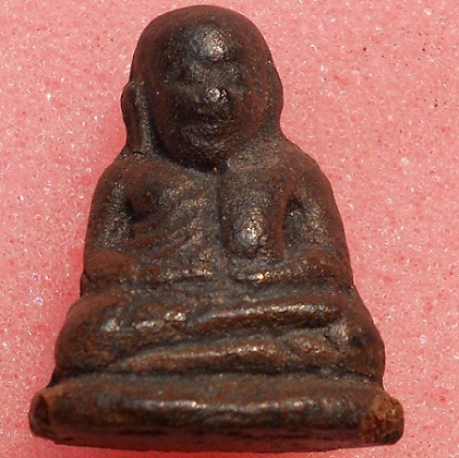 รูปหลวงพอ่เงินรุ่นอะไรออกวัดไหนองค์ที่1