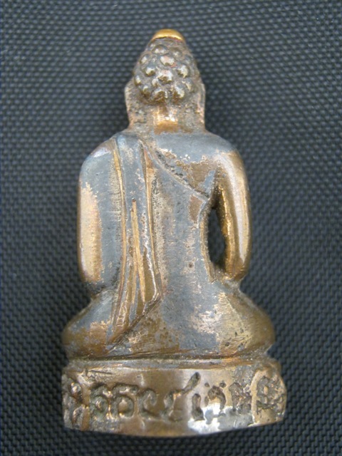 พระกริ่ง เกศทองคำ แบบนี้ เป็นของที่ไหนครับ