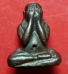 -------พระปิดตามหาลาภ พระครูกาชาด(อ.บุญทอง ) วัดดอนศาลา---------