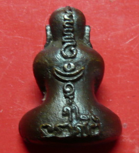 -------พระปิดตามหาลาภ พระครูกาชาด(อ.บุญทอง ) วัดดอนศาลา---------