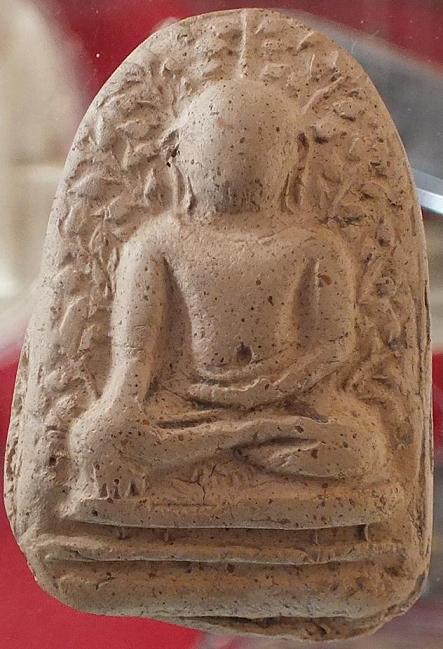 ช่วยดูพระเปิมให้ทีครับ