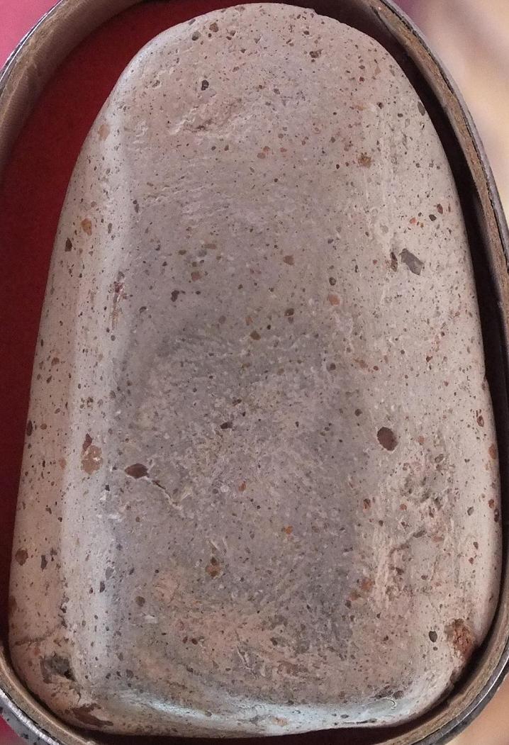 ช่วยดูพระเปิมให้ทีครับ