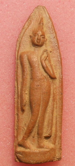 พระลีลาเชยคางข้างเม็ด