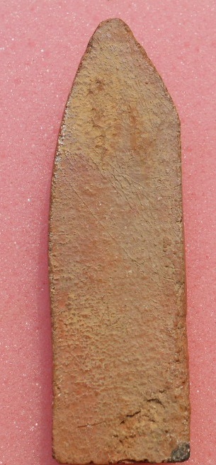 พระลีลาเชยคางข้างเม็ด