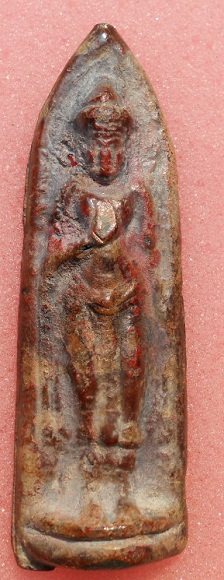 พระรว่งสนิมแดงหลังลายผ้า