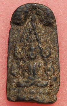 พระนางกรุท่าเรือ