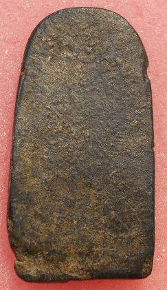 พระนางกรุท่าเรือ