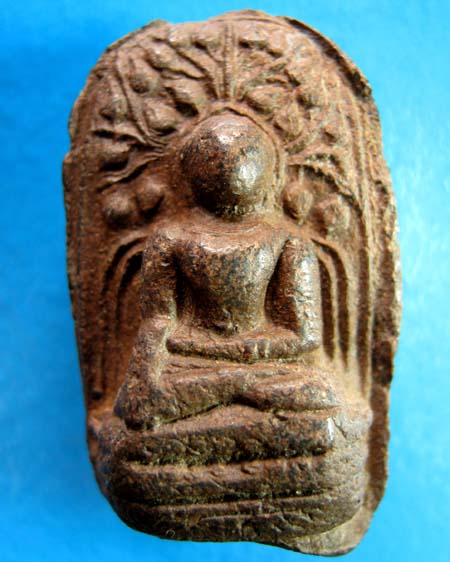 พระคง ลำพูน 